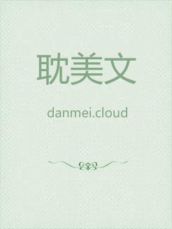 ��Ѫ����֮����ǩ��������ָ